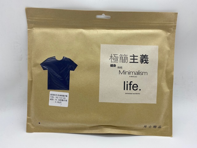 [GIÁ SỐC] Áo thun nam lụa lạnh xuất khẩu nhật cao cấp 2020 kèm túi xịn xò 88052 SHOP TIỆN ÍCH 777