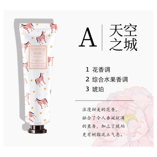 Kem dưỡng da tay Maycreate P0236