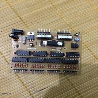 Mạch hào quang 16x32
