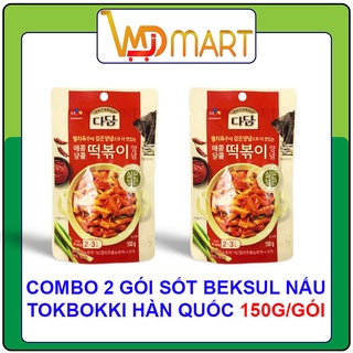 Combo 2 gói sốt nấu tokbokki Hàn quốc cay ngọt