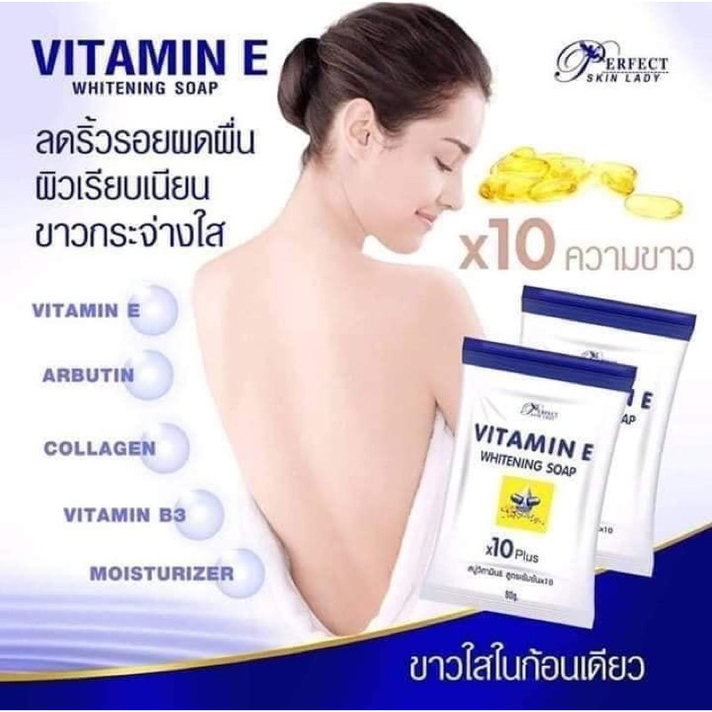 [ HCM SỈ ] Xà phòng AR VITAMIN E WHITENING SOAP THAILAND