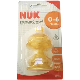 Bộ 2 núm ti nuk cao su