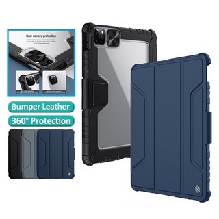 Bao da Nillkin Bumper chống sốc cho iPad Pro 11.0/12.9 inch 2018/2020/2021/10.9/10.5/10.2/Gen 7/8/9.7/Air 3/4/Mini 4/5/6