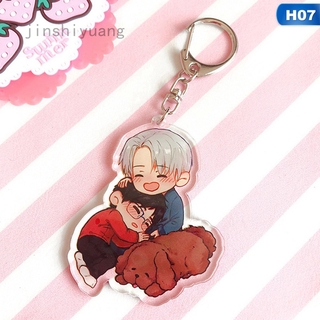 Móc Khóa Hình Nhân Vật Anime Victor Nikiforov Yuri Katsuki 2019