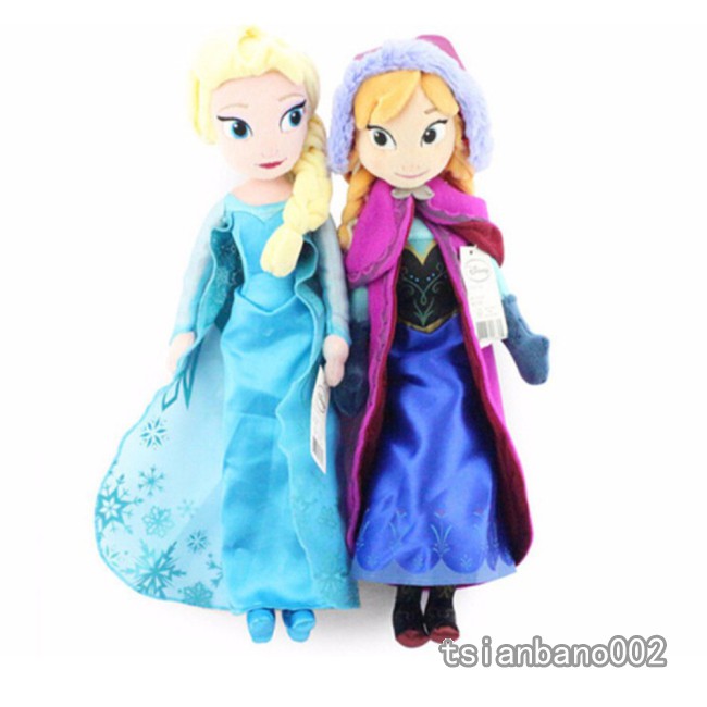 1 Búp Bê Nhồi Bông Hình Nhân Vật Phim Hoạt Hình Frozen 50cm