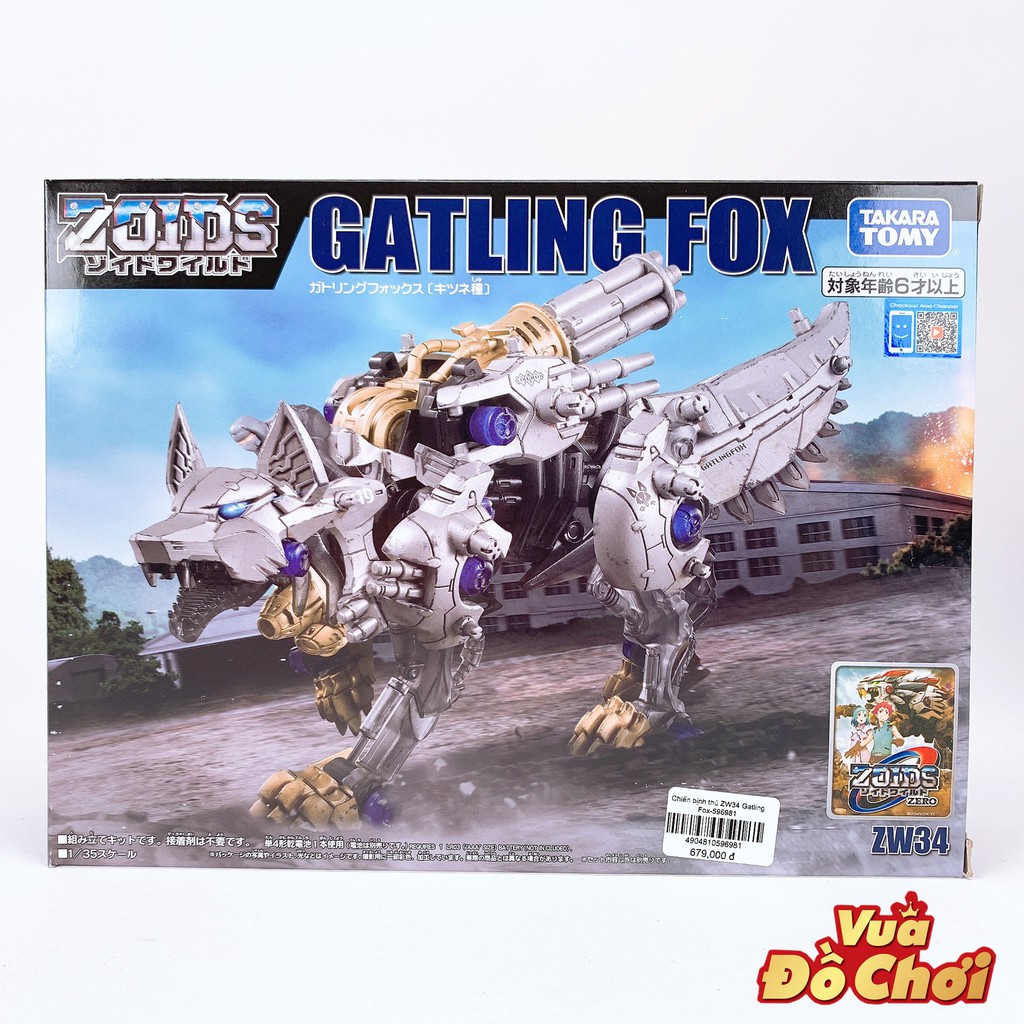 [Mã TOYDEC hoàn 20K xu đơn 50K] ZOIDS - THÚ VƯƠNG ĐẠI CHIẾN Chiến Thú Các Mẫu