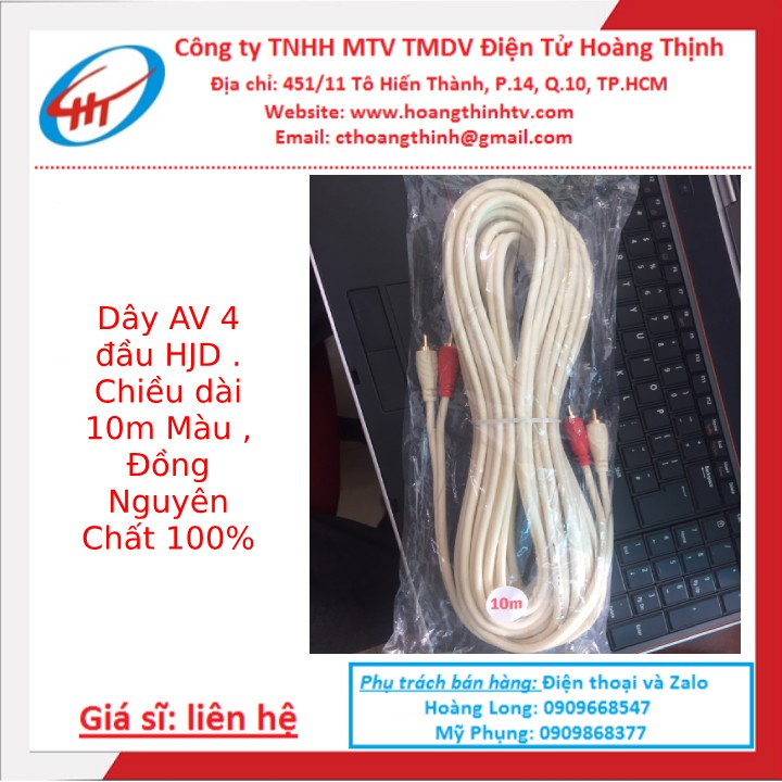 DÂY AV | Dây AV 4 đầu HJD . Chiều dài 10M Màu , Đồng Nguyên Chất - AV4D10M