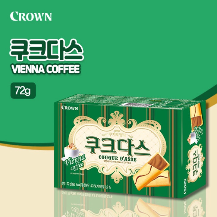 [Cận Date 01/04] Bánh Quy Kem Couque D'asse Thương Hiệu Crown Hàn Quốc. Bánh Hương Vị Cà Phê Siêu Ngon