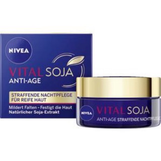 Kem dưỡng da ban đêm Nivea Soja