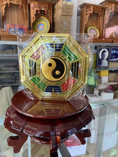 Bát quái âm dương