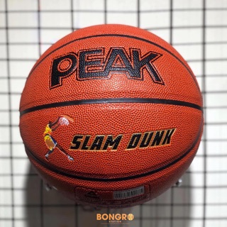 [FREESHIP 99K]BÓNG RỔ PEAK SLAMDUNK ( CHÍNH HÃNG)