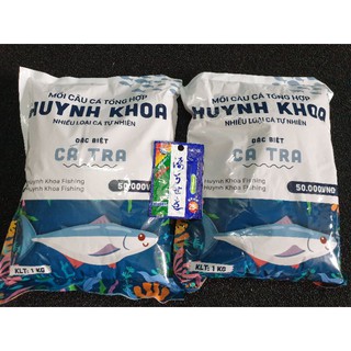 [ Tặng 1 gói (2 cái) phao đèn ] Combo 2 gói cám Huỳnh Khoa (chuyên cá tra)