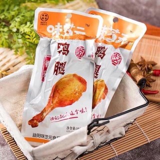 Combo 3 đùi vịt nướng mật ong
