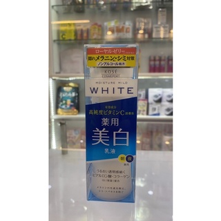 Sữa Dưỡng Trắng Da Kose White 140ml