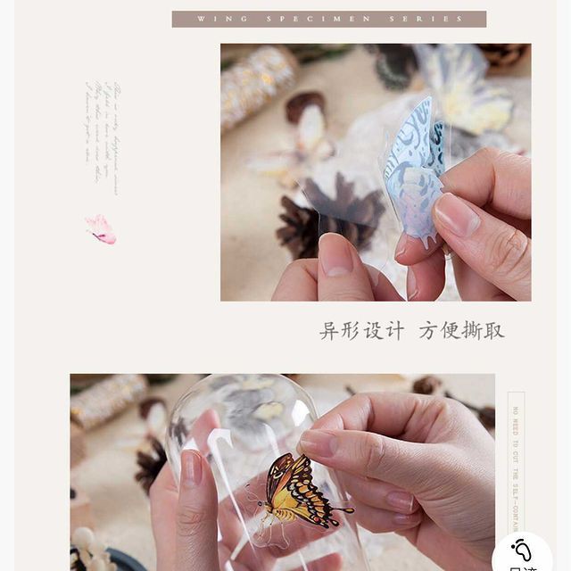 Set 40 sticker trang trí Bullet Journal, điện thoại hình bướm S44 Taro Stationery