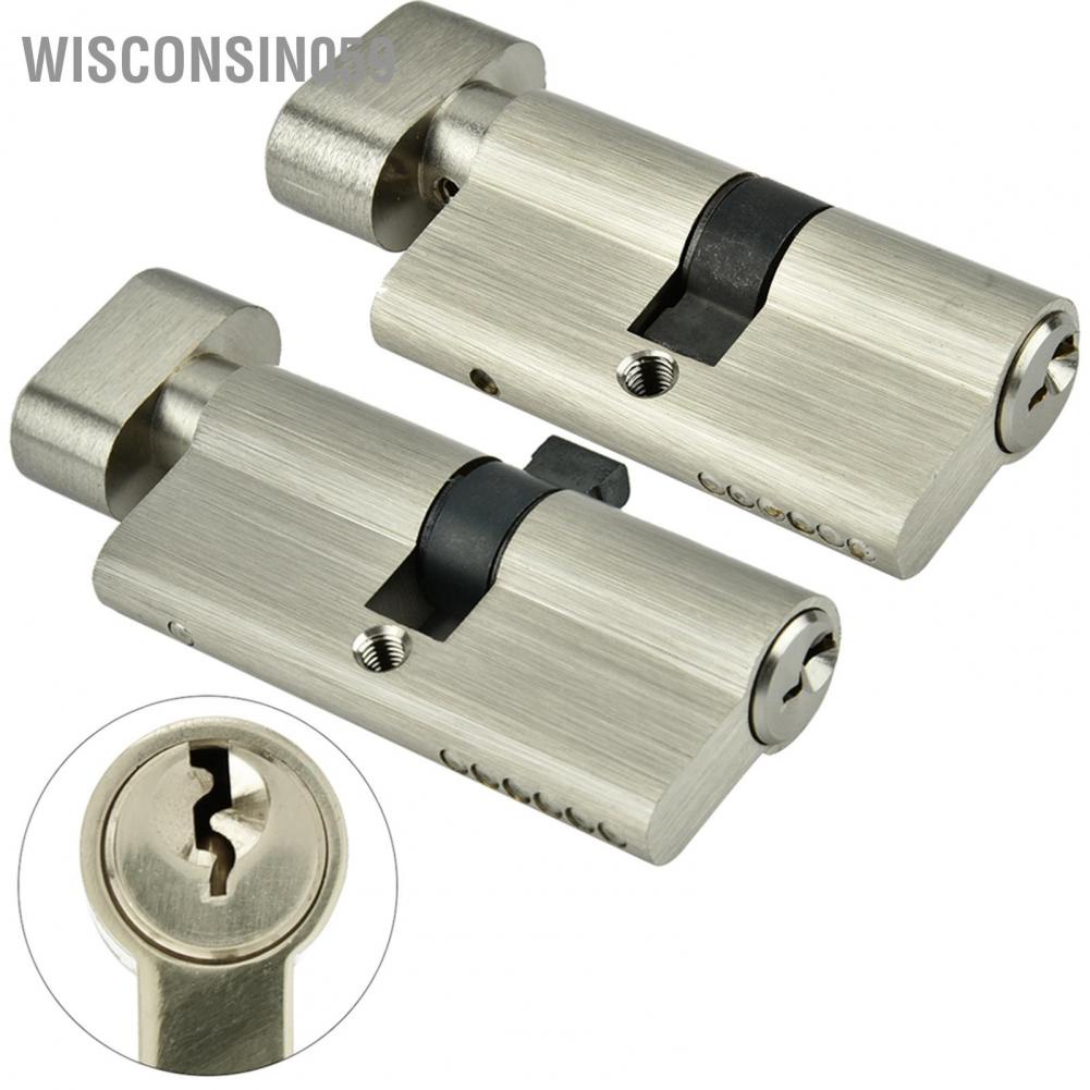 [Hàng Sẵn] Đồng mang theo chìa khóa mở cửa phòng ngủ【Wisconsin059】