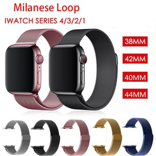 Sale 70% Dây đeo cao cấp dành cho đồng hồ Apple Watch Series 5 4 3 2 1 ,Giá gốc 137,000 đ - 56A70