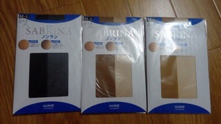 Combo 2 quần tất Sabrina siêu mỏng, siêu thật chân