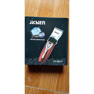 [ RẺ VÔ ĐịCH ] Tông đơ cắt tóc JICHEN ( BẢO HÀNH 1 Tháng )