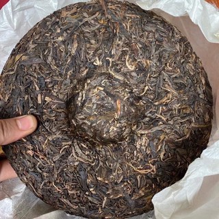 Bánh trà Phổ Nhĩ sống