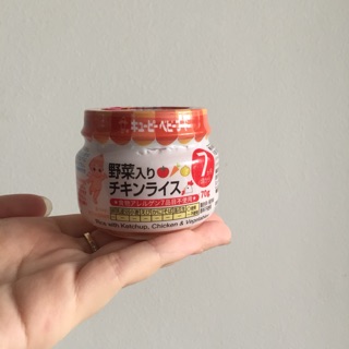Cháo hũ kewpie vị gà - cà chua - rau củ