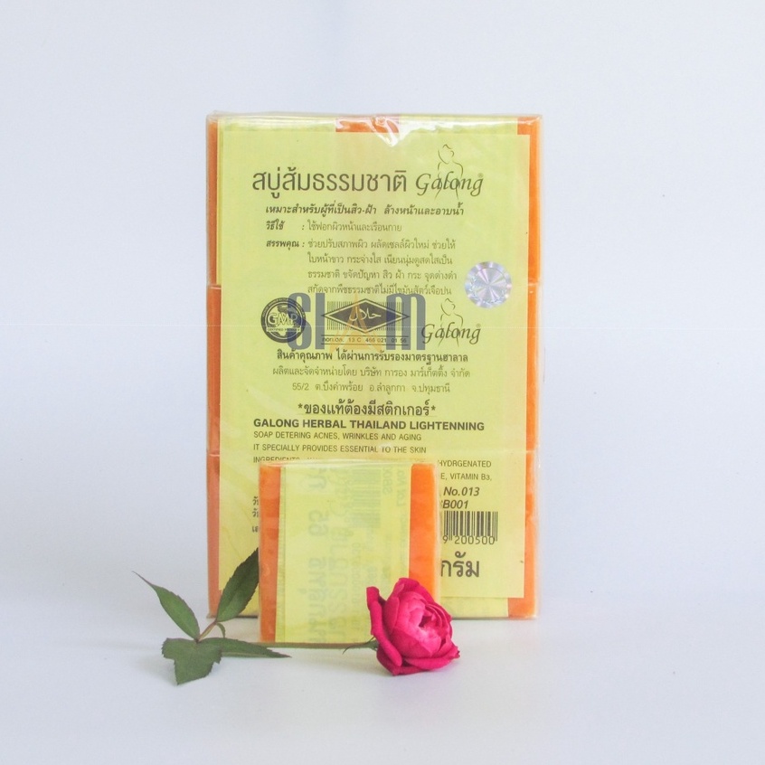 Lốc 12 Bánh Xà Bông  FREESHIP Cam Nghệ Thái Lan