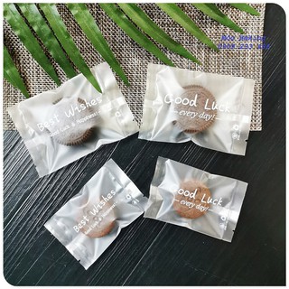Túi đựng bánh quy mix 4 mẫu
