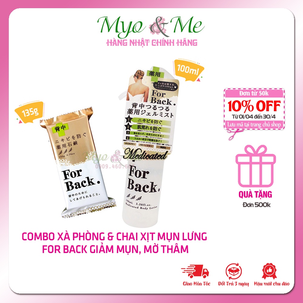 Combo xà phòng &amp; gel xịt mụn lưng For Back giảm mụn, mờ thâm