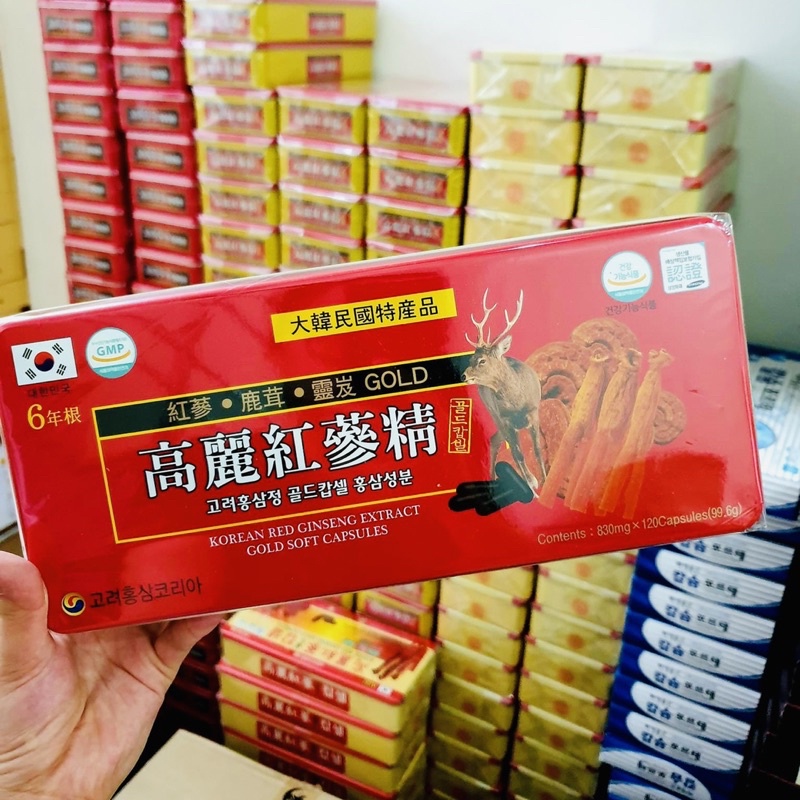 Viên Đạm Tổng Hợp 120 Viên