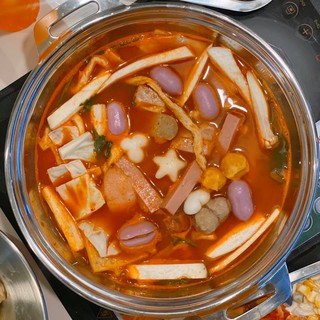 [Mã GROSALE2703 giảm 8% đơn 250K] Tương ớt Hàn Quốc 1KG