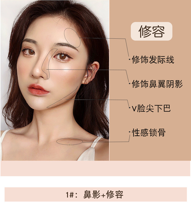 [Hàng mới về] Kem Tạo Khối 3D Novo Kháng Nước Và Mồ Hôi Trang Điểm Lâu Trôi Cao Cấp | BigBuy360 - bigbuy360.vn