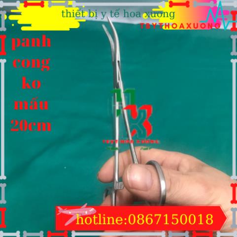 Panh Y Tế, Panh Gắp Phẫu Thuật, Pen Kẹp Y Tế, Panh Cong Không Mấu 20cm - Hàng Pakistan