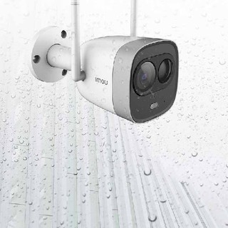 Camera ipc-g26ep-imou - hàng chính hãng