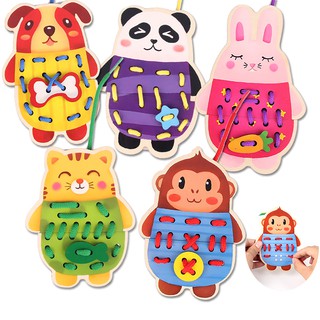 Educational Toy Wood Animal Lacing Toy Early Teaching Toy for Children