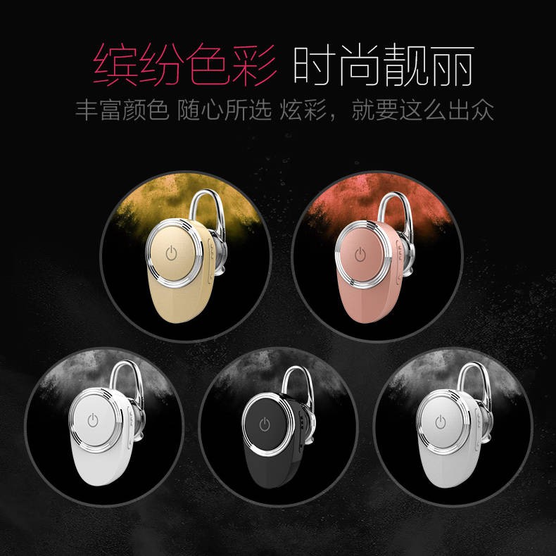 Lắng nghe E6 Phiên bản nâng cấp có thể cắt các bài hát để chờ 200 giờ Bluetooth Tai nghe Mini Adaptor Vivo Universal | BigBuy360 - bigbuy360.vn