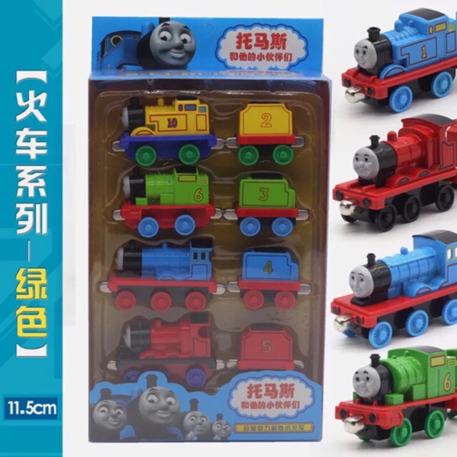 Nhiều Set Mô Hình Toa Xe Lửa Thomas 1:64 Loại Hít Loại Móc