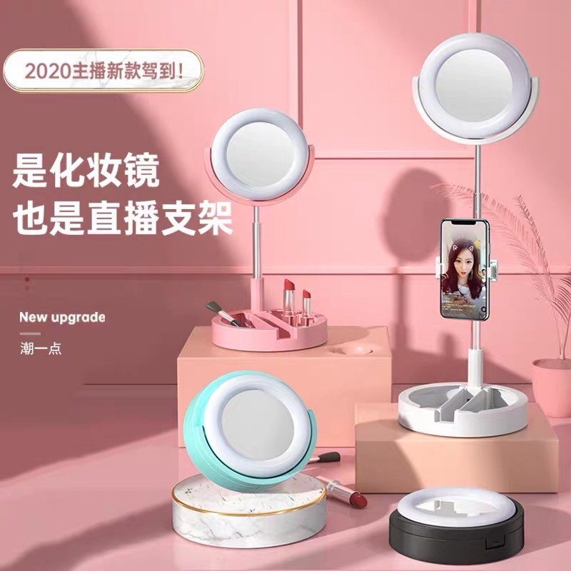 [ HÀNG HOT ] Gậy Livetream 2 in1, Đèn Livetream Kèm Gương Trang Điểm Đèn Led Siêu Sáng , Gương Trang Điểm Có Đèn Led | BigBuy360 - bigbuy360.vn