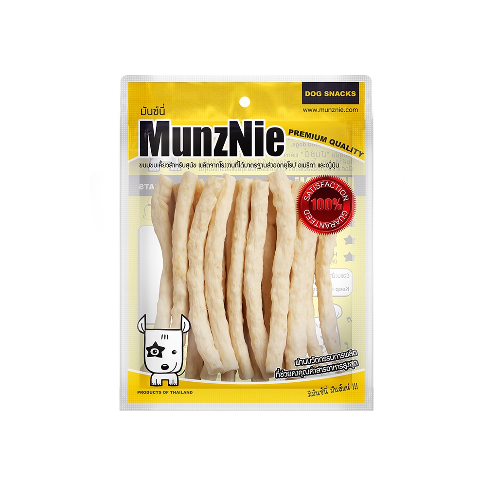 Que Gặm Mix Thịt MUNZNIE Túi Lớn 🐶 FREE SHIP 🐶 Làm sạch răng cho thú cưng thơm ngon