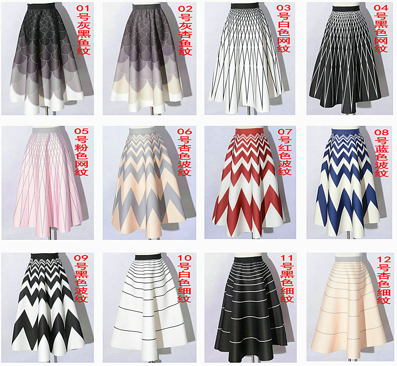 Chân Váy Cotton 17 Màu Phong Cách Retro Xinh Xắn Cho Nữ | BigBuy360 - bigbuy360.vn