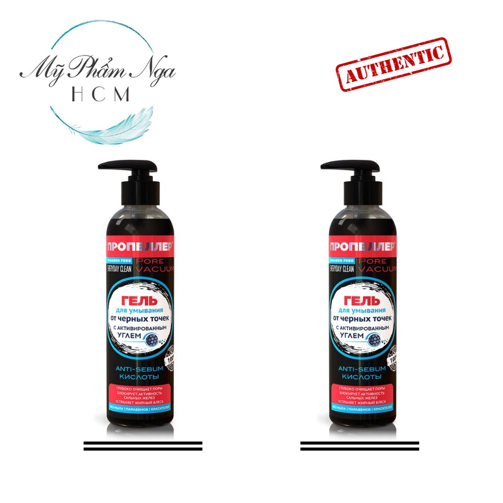 Gel rửa mặt than hoạt tính mụn đầu đen Propeller