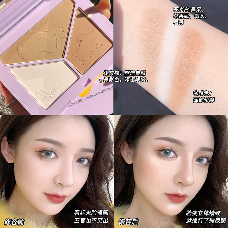 Phấn tạo khối, có độ bóng và độ sáng cao, thích hợp cho da dầu | BigBuy360 - bigbuy360.vn