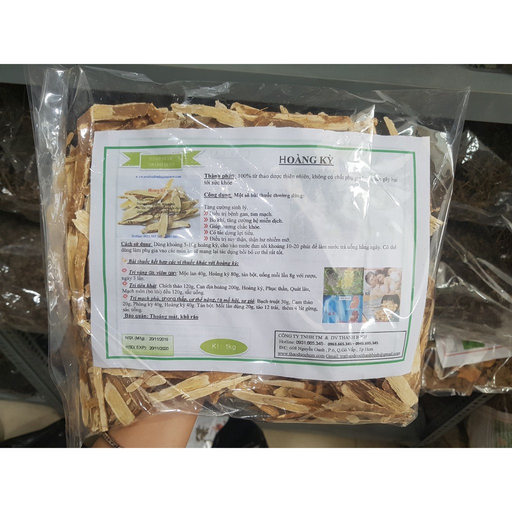 Hoàng Kỳ 100g - Thảo Dược Thanh Bình