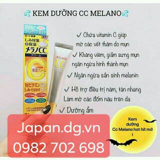 Kem dưỡng Cc Melano trắng da, mờ thâm nám Nhật Bản