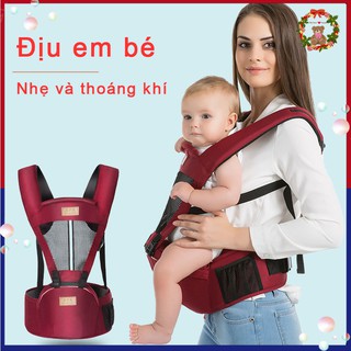 Địu em bé 0-36 tháng, đa chức năng 4 tư thế
