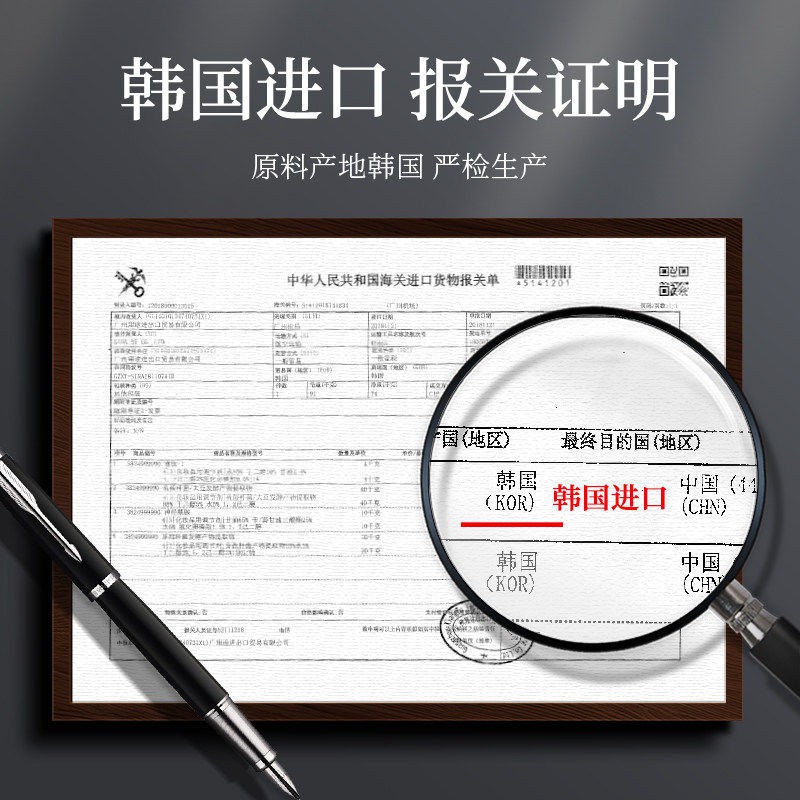 (Hàng Mới Về) Bộ Sản Phẩm Chăm Sóc Da Dưỡng Ẩm Làm Trắng Loại Bỏ Tàn Nhang Tiện Dụng | BigBuy360 - bigbuy360.vn