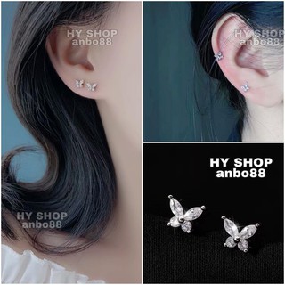 Khuyên tai Bông tai titan hình bướm đính kim siêu bền không dị ứng không gỉ không đen khuyên tai unisex cho nam nữ