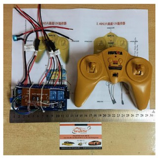 Mạch thu phát chính hãng 6 kênh nguồn 8V đến 24V chạy động cơ 775, 550