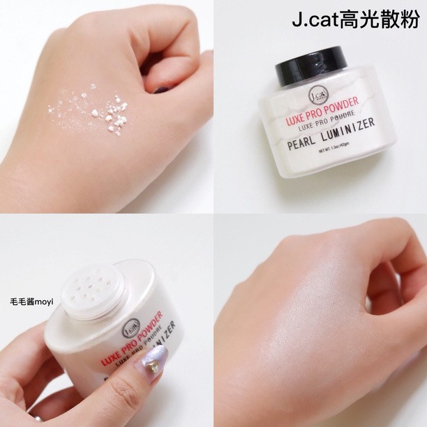 Phấn phủ kiềm dầu siêu mịn Jcat Luxe Pro Powder