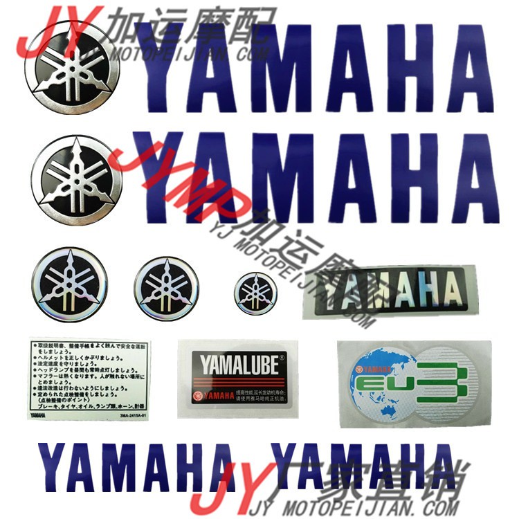 Nhãn Dán Trang Trí Xe Hơi In Logo Yamaha