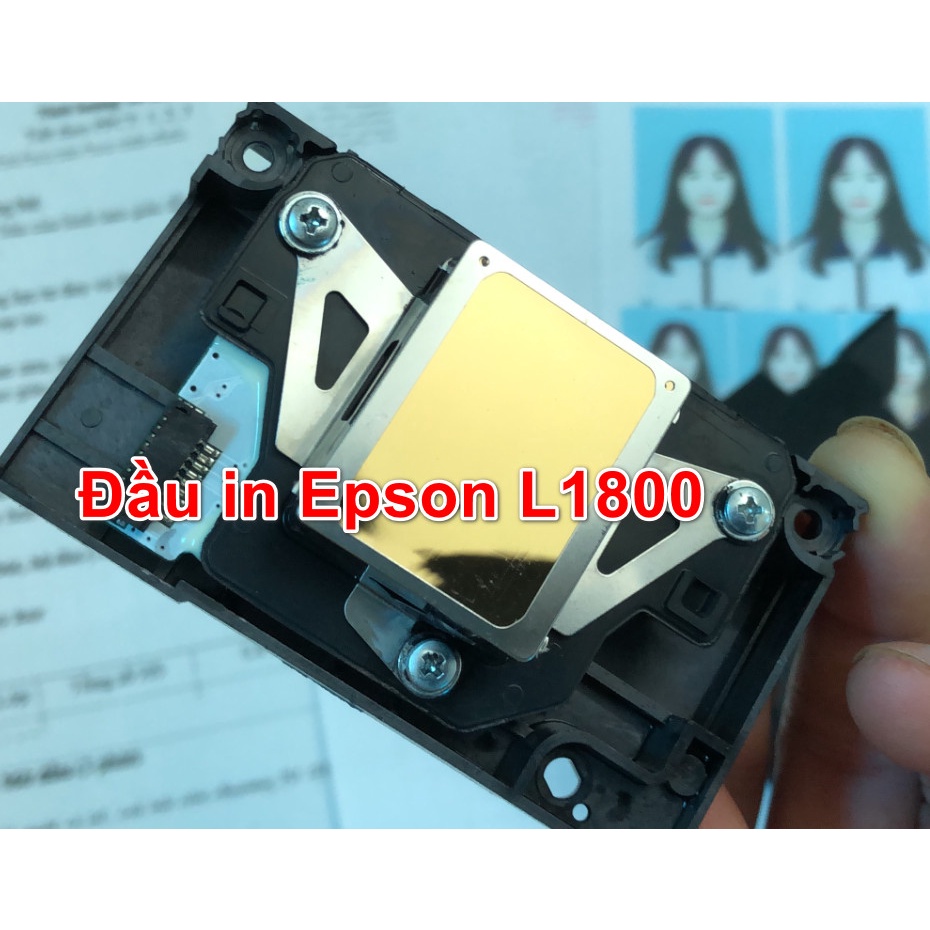Chiếc đầu in phun màu cũ Epson L1800 - 1390 - 1400 - 1430